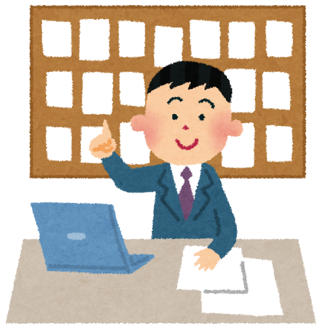 ◆梅田開催◆初心者でも不動産投資で失敗しない8つのポイント