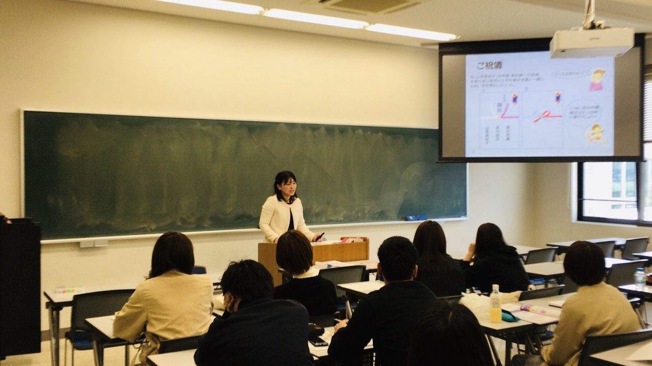 京都某大学での資格講座ガイダンス