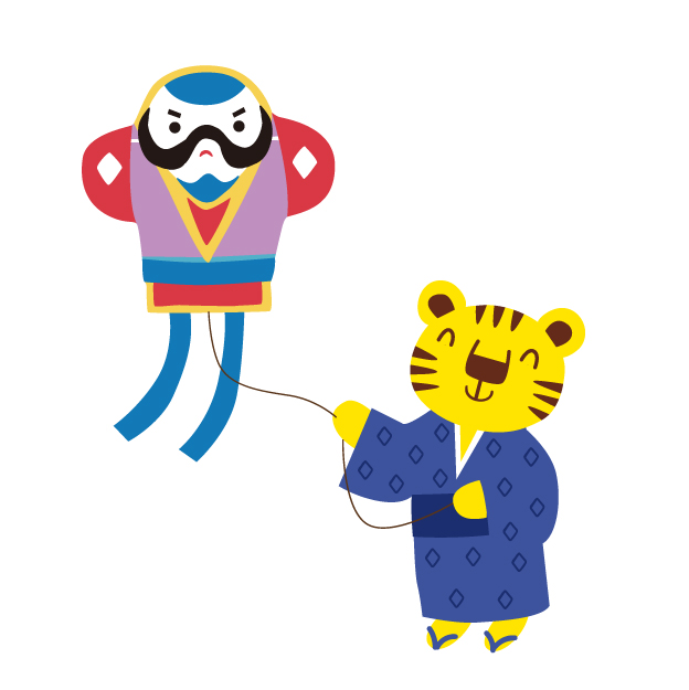 新年のご挨拶