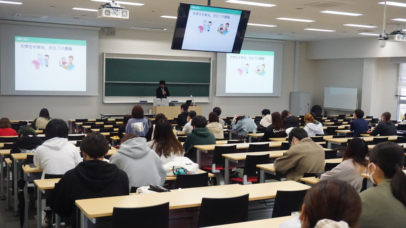 関西福祉大学にて大学生向けのキャリア形成講座を開催しました
