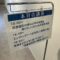 兵庫大学にて講座を開催【２０２５年６月２８日】