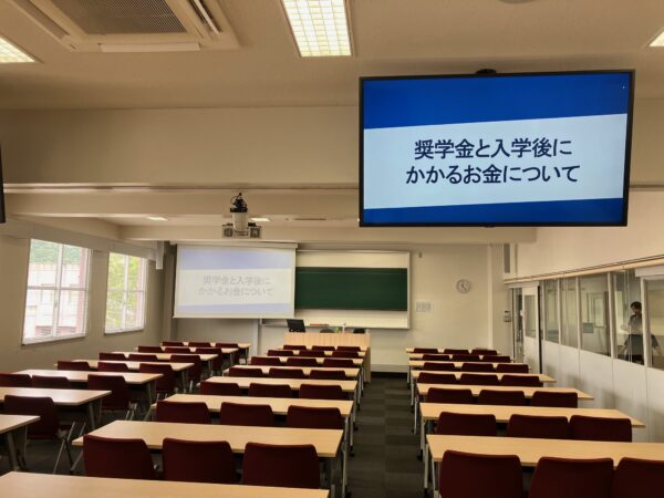 オープンキャンパスにて保護者向け講演会を開催